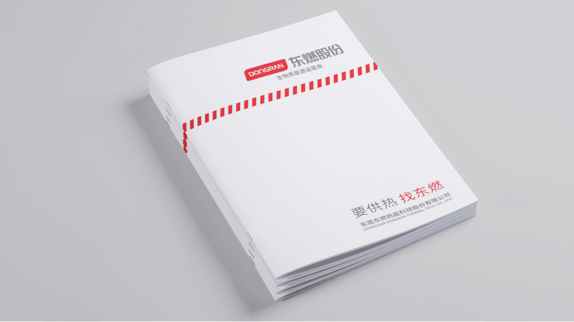 東燃股份企業品牌策劃,上市公司LOGO設計,股份企業VI設計
